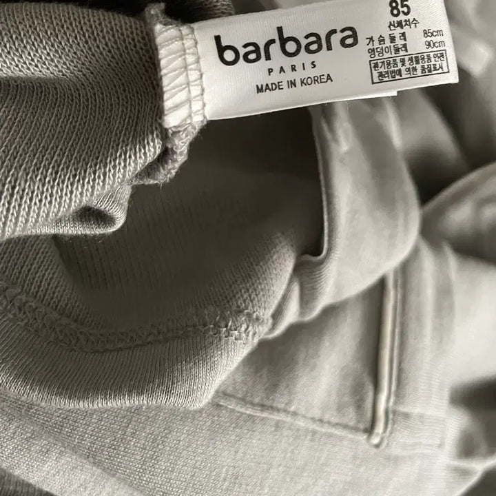 [BUNJANG] Barbara Modal Pajamas Sleepwear for Women / 바바라 잠옷 모달잠옷 수면복 바바라 면 모달 니트 여자 파자마