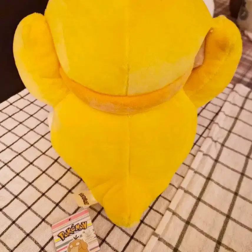 [BUNJANG] Pokemon Psyduck 30cm Plush Doll / 포켓몬스터 고라파덕 30cm인형 (새상품)