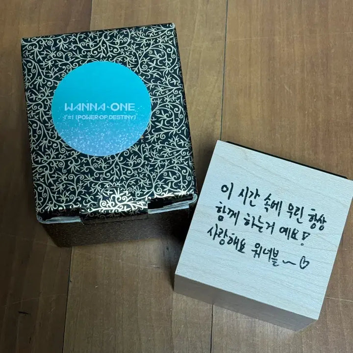 [BUNJANG] Wanna One Park Woo Jin Clock / 워너원 역조공 시계 박우진