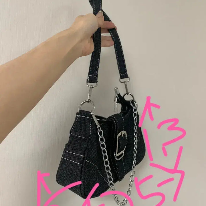 [BUNJANG] Ably Denim Y2K Shoulder Bag / 에이블리)데님 숄더백Y2K 데님 벨트 체인 호보숄더