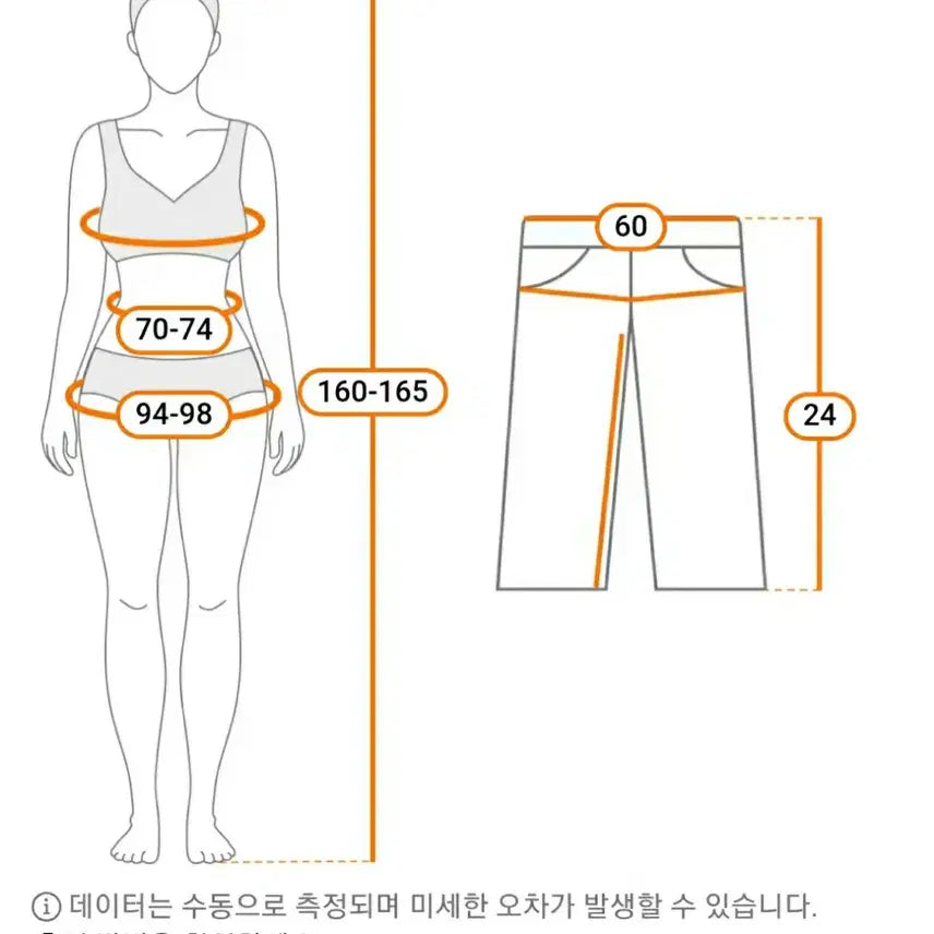 [BUNJANG] Underwear Set (3 Pieces) / 71번      속옷3종