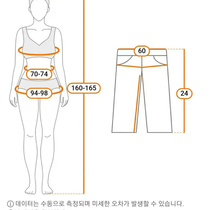 [BUNJANG] Underwear Set (3 Pieces) / 71번      속옷3종