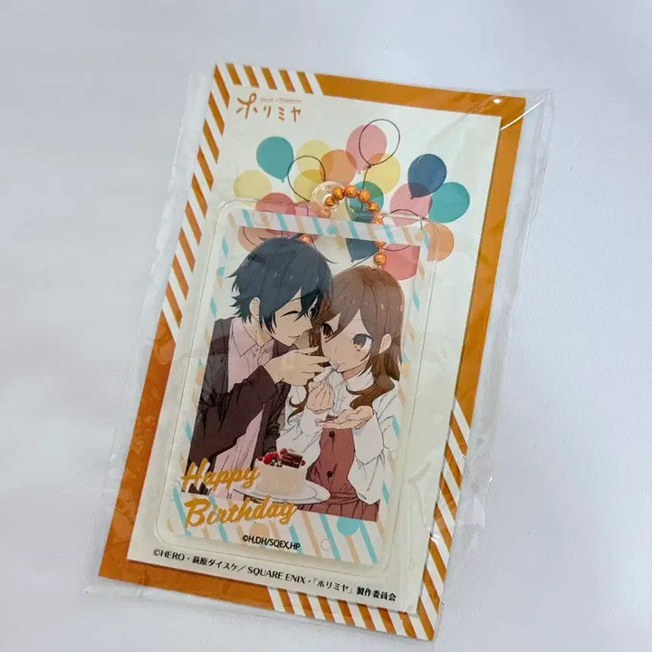 [BUNJANG] Horimiya Birthday Party Event Acrylic Keyholder / (미개봉) 호리미야 벌스데이 아크릴 키홀더