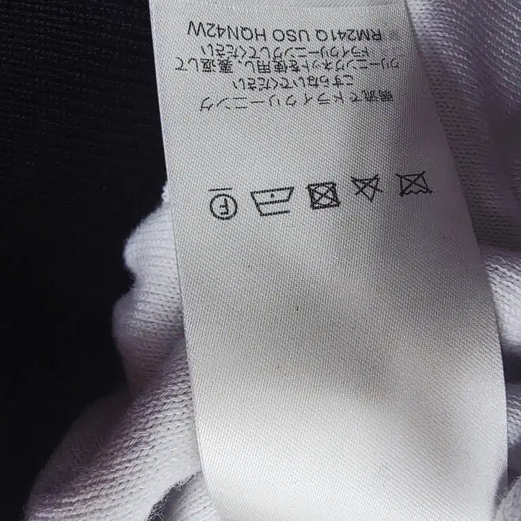 [BUNJANG] Louis Vuitton Gradient Black Knit Sweater / 루이비통 그라데이션 블랙 니트 (상태 최고)