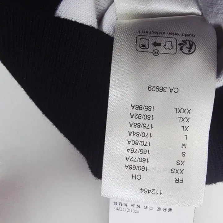 [BUNJANG] Louis Vuitton Gradient Black Knit Sweater / 루이비통 그라데이션 블랙 니트 (상태 최고)