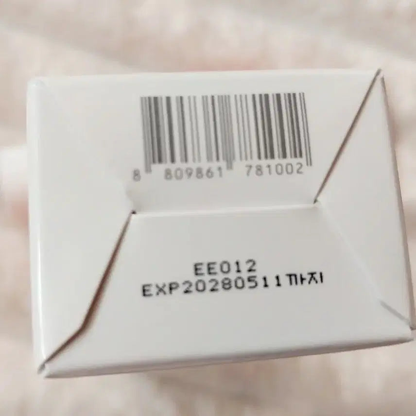 [BUNJANG] Ireneol 2.0 Bare Face Cream / 새제품 아이레놀 2.0 쌩얼크림