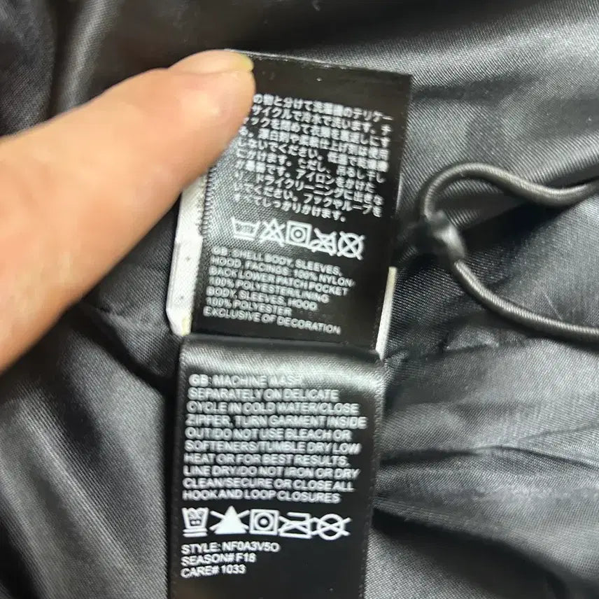 [BUNJANG] Supreme x The North Face Arc Logo Mountain Parka Blue 19SS / 슈프림 X 노스페이스 아크로고 마운틴 파카 블루 19SS