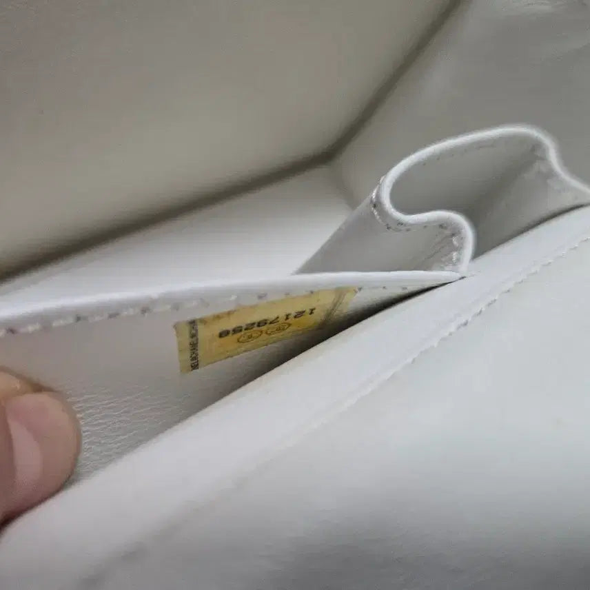 [BUNJANG] Chanel Patent Flip Bag / 샤넬 페이던트 플립백