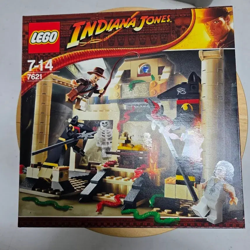 [BUNJANG] Lego Indiana Jones 7621 Old Lego / 레고 인디아나존스 7621 올드레고