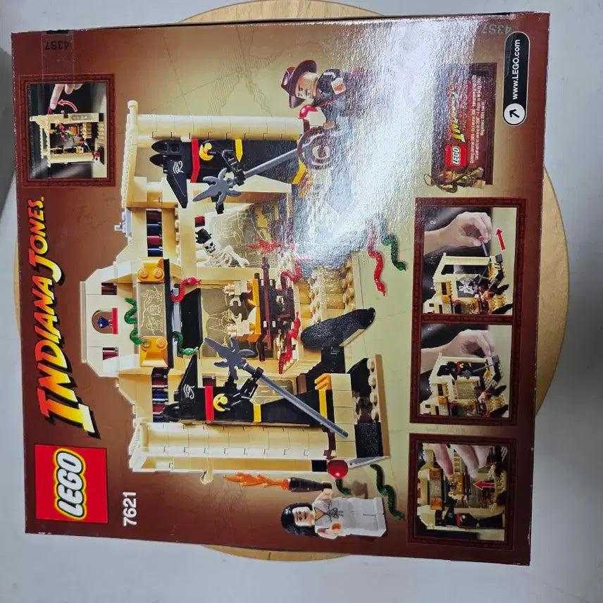 [BUNJANG] Lego Indiana Jones 7621 Old Lego / 레고 인디아나존스 7621 올드레고