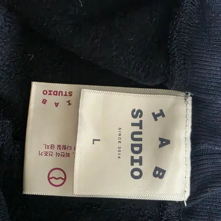 [BUNJANG] IAB Studio 21SS Sweatpants Navy / 택포)아이앱 스튜디오 스웨트팬츠 네이비 - 21ss