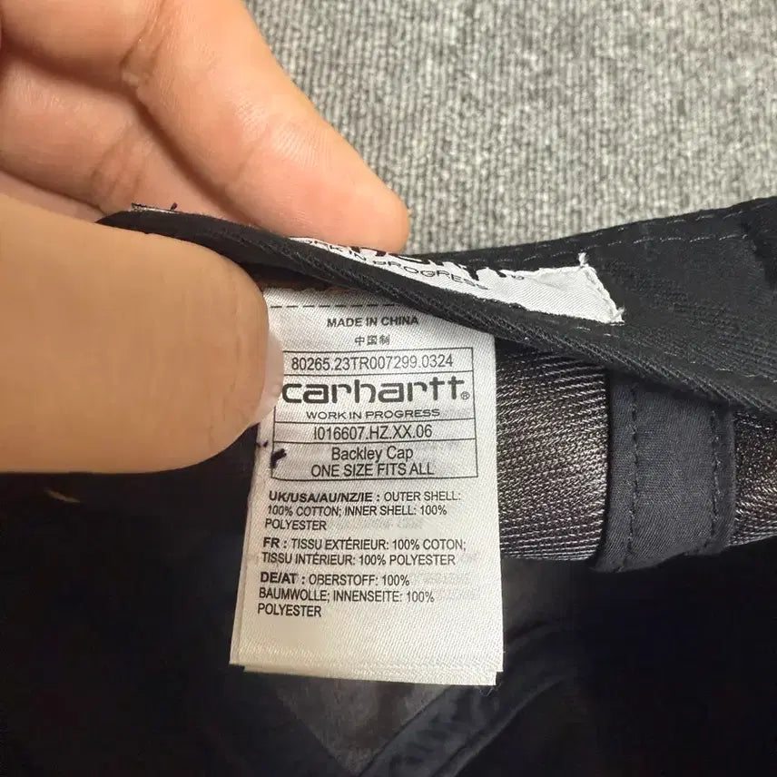 [BUNJANG] Carhartt Berkeley Cap (Camp Cap) / 칼하트 버클리캡 (캠프캡)