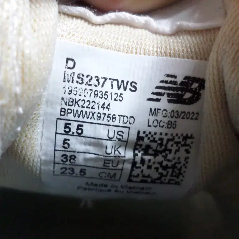 [BUNJANG] New Balance 237 White Sneakers / 후루룩구제 235 뉴발란스 237 화이트 운동화 중고 신발