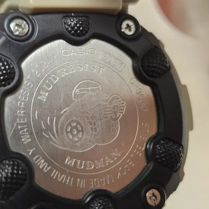 [BUNJANG] G-SHOCK Mudman Beige / 카시오 G-SHOCK 머드맨 베이지