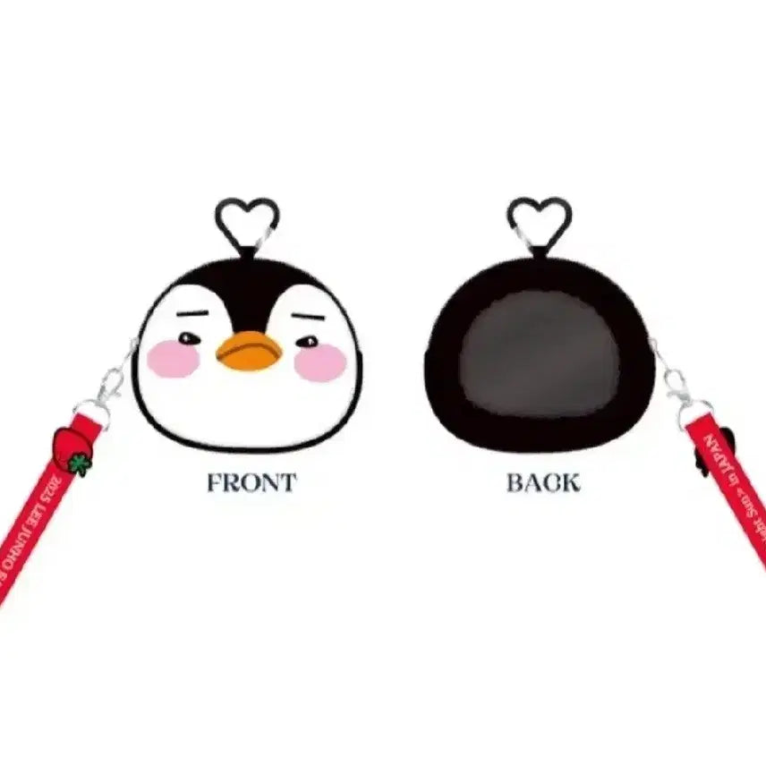 [BUNJANG] 2PM Junho Midnight Sun Ppaengpaengi Pouch / 이준호 미드나잇선 펭펭이 파우치
