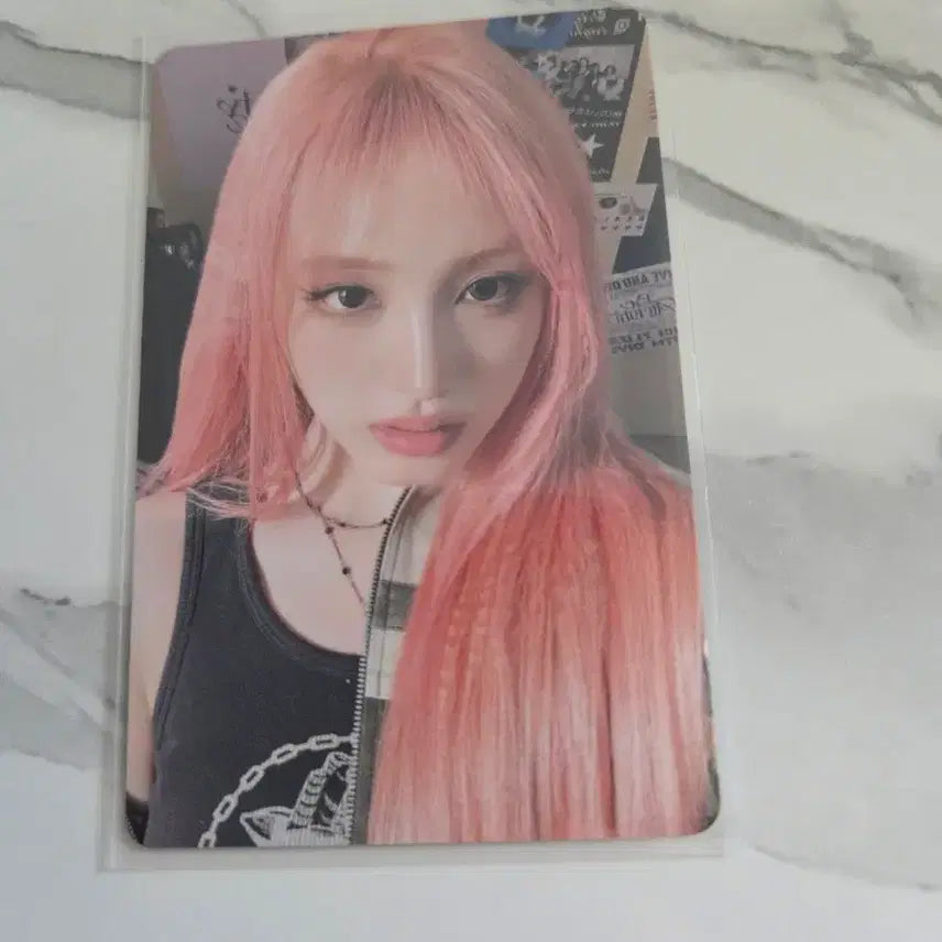 아이브 비얼라잇 CD숍 럭드 리드