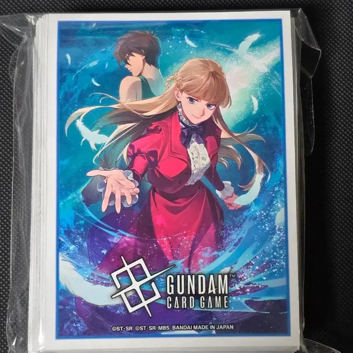 [BUNJANG] Gundam Wing Sleeve / 건담 카드게임 프반 건담윙 슬리브
