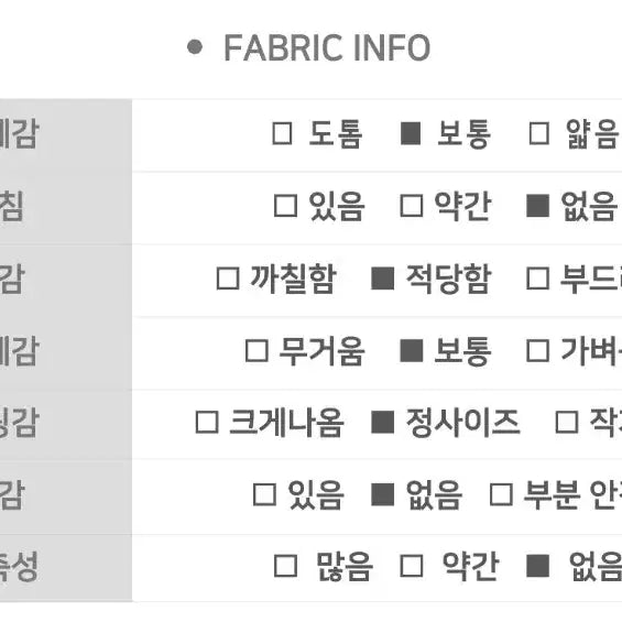 [BUNJANG] V-Neck Color Block Slim Dress / 브이넥 배색 슬림 원피스(44-55)