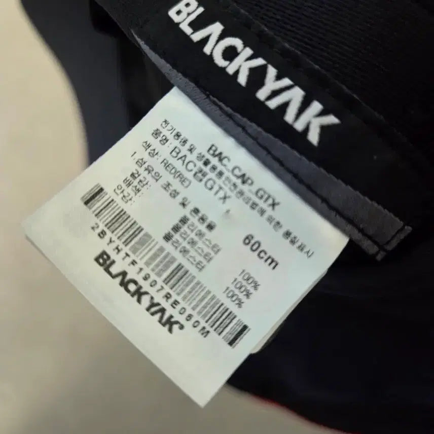 [BUNJANG] Black Yak BAC GTX Gore-Tex Cap / 블랙야크 BAC 캡 GTX 고어텍스 모자 60