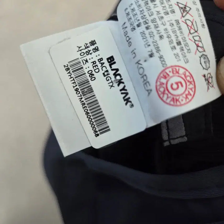 [BUNJANG] Black Yak BAC GTX Gore-Tex Cap / 블랙야크 BAC 캡 GTX 고어텍스 모자 60