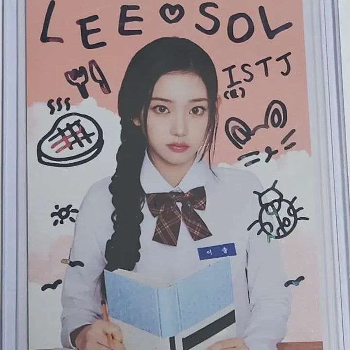 [BUNJANG] Kiki Tereca Isel Sketch Photocard / 키키 테레카 이솔 스케치 포토카드