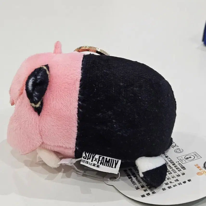 [BUNJANG] Spy x Family Anya Forger Doll Keychain / 미사용 새상품) 스파이 패밀리 아냐 포저 인형 키링