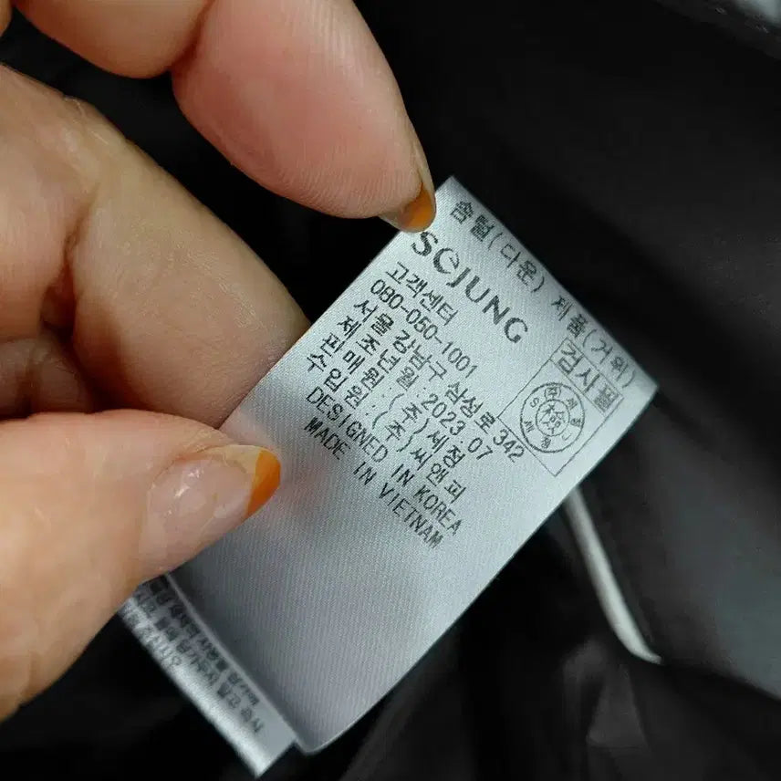 [BUNJANG] Loona Olivia Indian Long Padding 95 (Unworn) / 올리비아(인디안)롱패딩95(미착용)