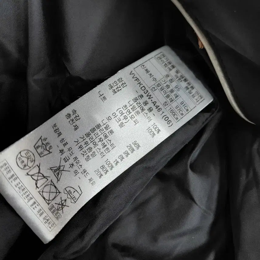 [BUNJANG] Loona Olivia Indian Long Padding 95 (Unworn) / 올리비아(인디안)롱패딩95(미착용)