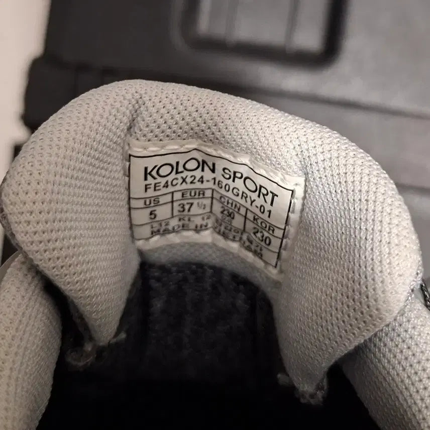 [BUNJANG] Kolon Sport Gore-Tex Trekking Shoes 230mm / 코오롱스포츠  고어텍스 트레킹화 230mm