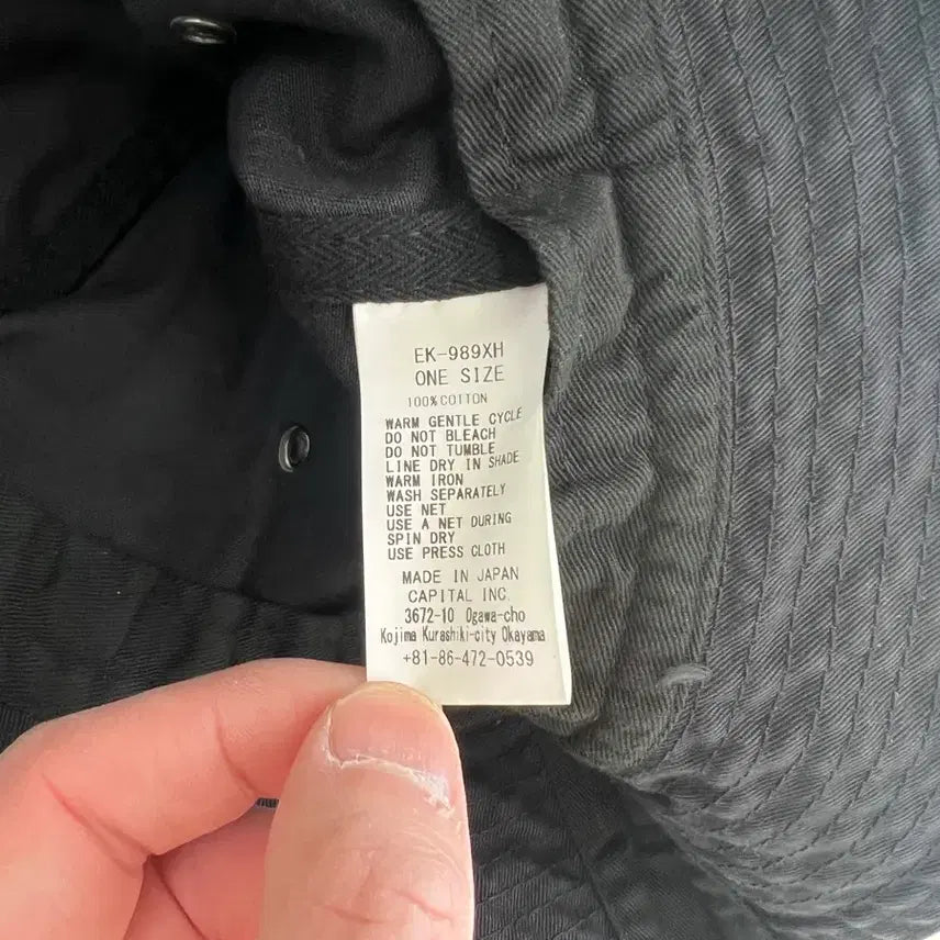 [BUNJANG] Capital Radio Hat / 캐피탈 치노 라디오 햇