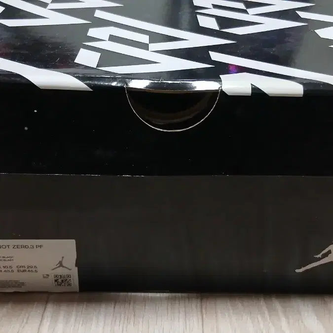 [BUNJANG] Nike Why Not Zer0.3 Heartbeat Limited Edition Sneakers / (새제품) 나이키 와이낫제로3 하트비트 한정판 295mm