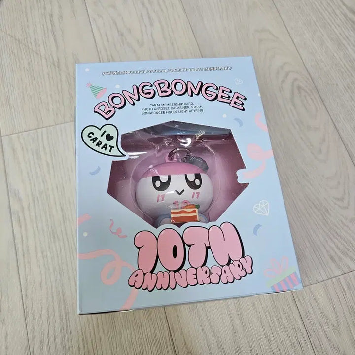 [BUNJANG] SEVENTEEN Membership Kit / 세븐틴 멤버십 키트