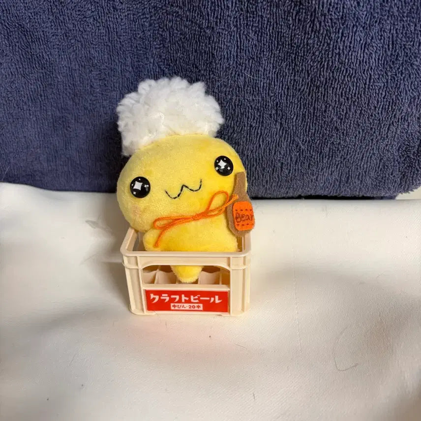 [BUNJANG] San-X Beer-chan Beer-kun Handmade Doll Keyring / 고전 산엑스 비어짱 비어쿤 핸드메이드 인형 키링