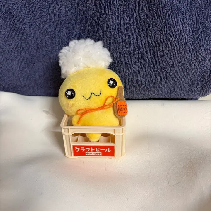 [BUNJANG] San-X Beer-chan Beer-kun Handmade Doll Keyring / 고전 산엑스 비어짱 비어쿤 핸드메이드 인형 키링