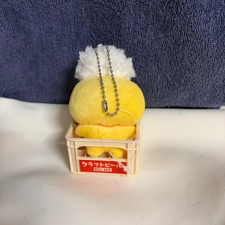 [BUNJANG] San-X Beer-chan Beer-kun Handmade Doll Keyring / 고전 산엑스 비어짱 비어쿤 핸드메이드 인형 키링