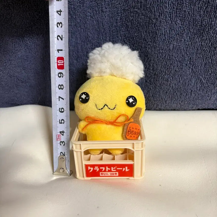 [BUNJANG] San-X Beer-chan Beer-kun Handmade Doll Keyring / 고전 산엑스 비어짱 비어쿤 핸드메이드 인형 키링