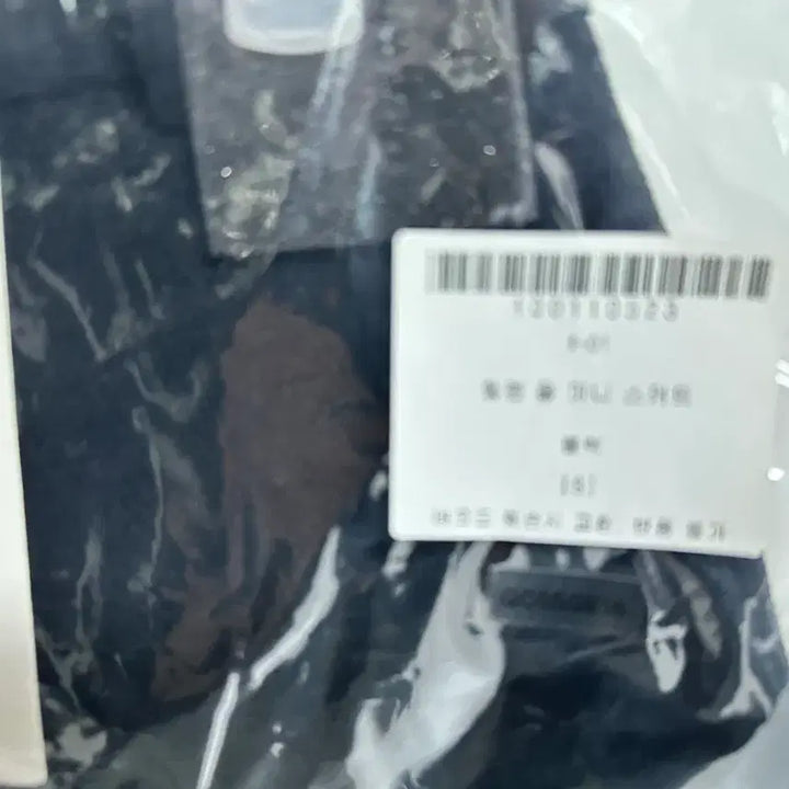 [BUNJANG] Se:Helene Wool Mini Skirt (Black, Size S) / 시에 헬렌 울 미니스커트 블랙S