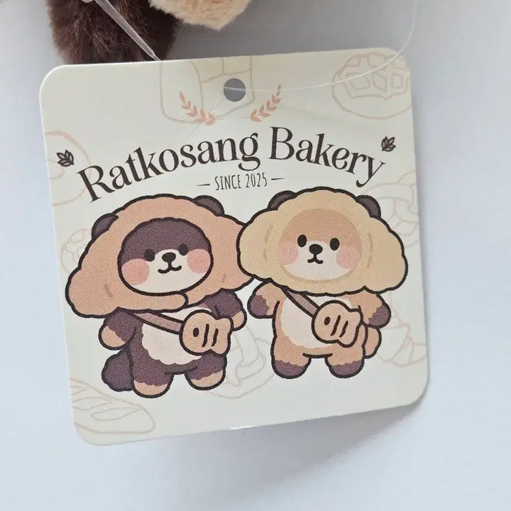 [BUNJANG] Rascal Bakery Capybara Bread Doll Keyring / 미사용 새상품) 랏코상 베이커리 카피바라 빵 인형 키링