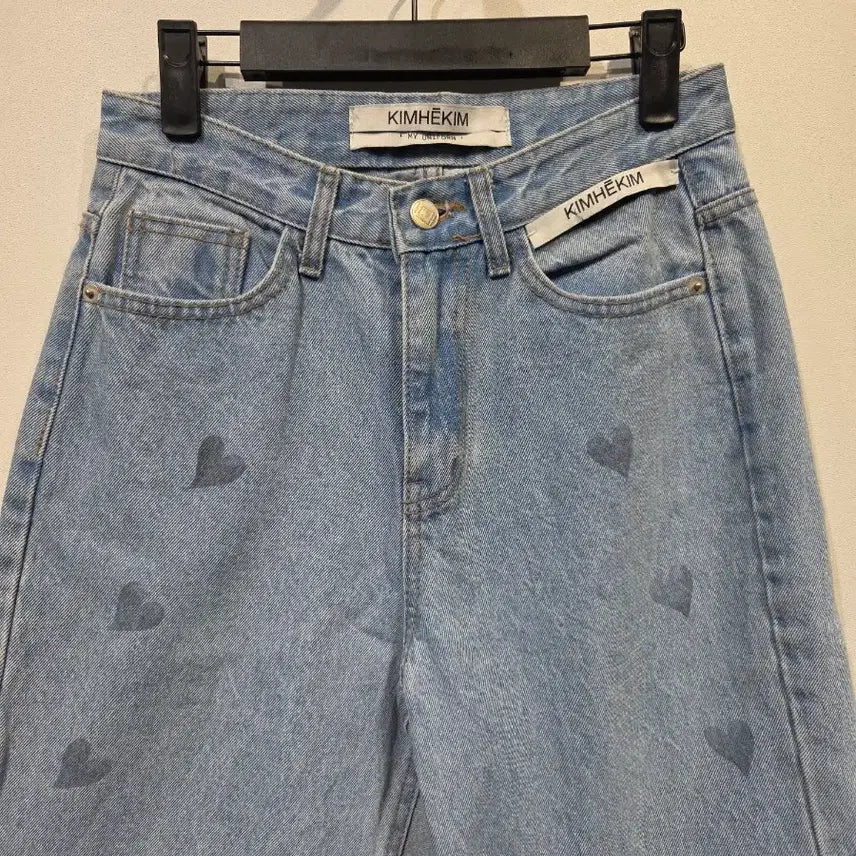 [SOLD OUT] KIMHEKIM 김해김 하트 스탬프 데님 팬츠