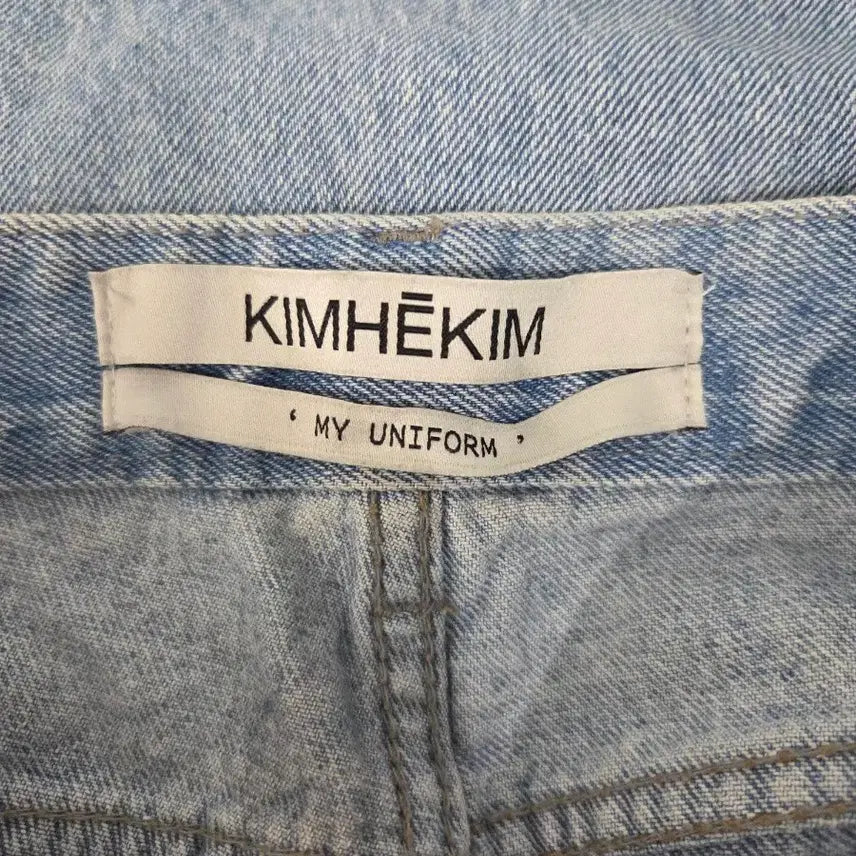 [SOLD OUT] KIMHEKIM 김해김 하트 스탬프 데님 팬츠