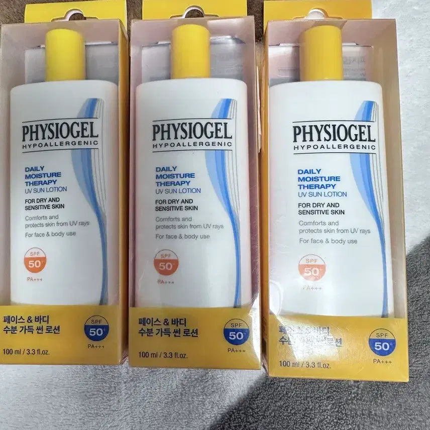 [BUNJANG] Physiogel Sun Lotion 100ml (3-Piece Set) / 피지오겔 썬로션 100ml 3개