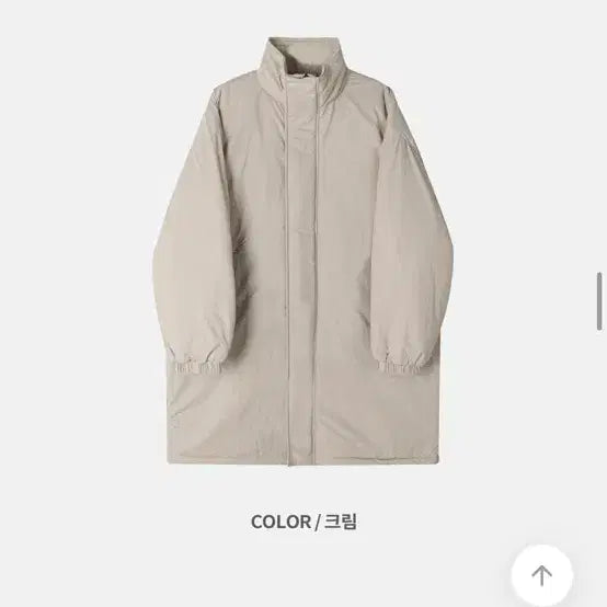 [BUNJANG] Cream Long Field Jacket / 크림색 롱 야상 점퍼