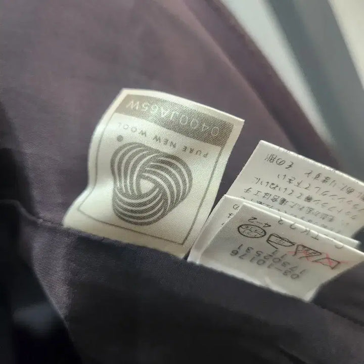 [BUNJANG] Vintage Japanese Wool Long Coat / 일본빈티지 롱롱코트(55~66추천)