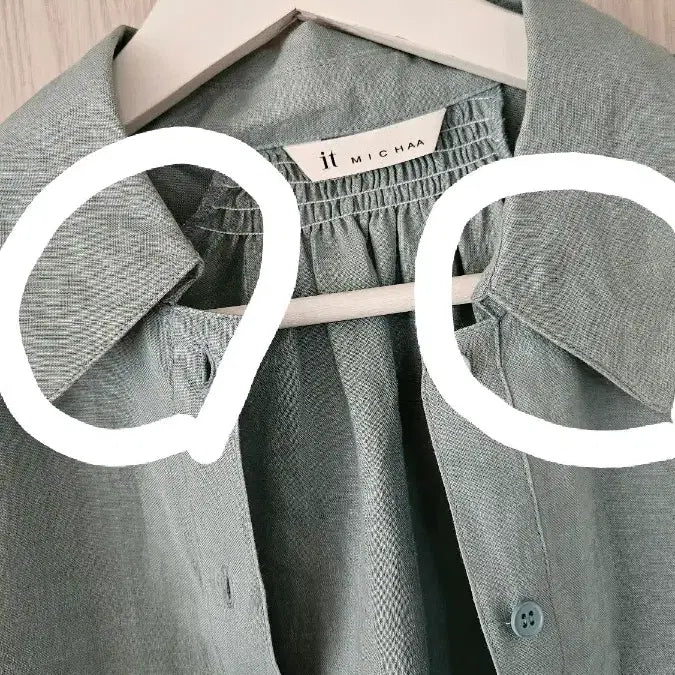 [BUNJANG] IT MICHAA Blouse Shirt Mint / 잇미샤 블라셔츠 마100 새상품