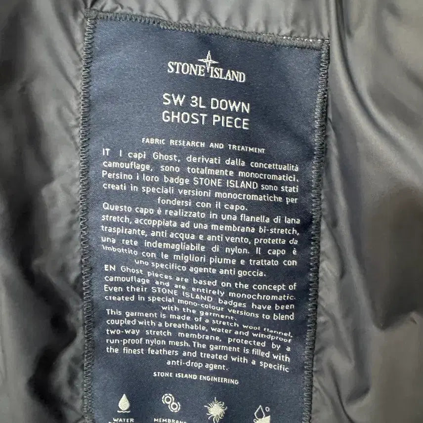 [BUNJANG] Stone Island Ghost Piece Wool Padded Jacket / 스톤아일랜드 고스트피스 울 패딩