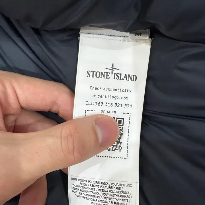 [BUNJANG] Stone Island Ghost Piece Wool Padded Jacket / 스톤아일랜드 고스트피스 울 패딩