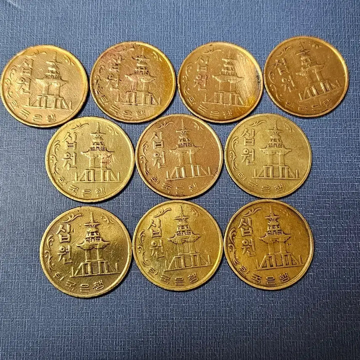 [BUNJANG] 1970년 적황동 10원동전10개 / 1970년 적황동 10원동전10개