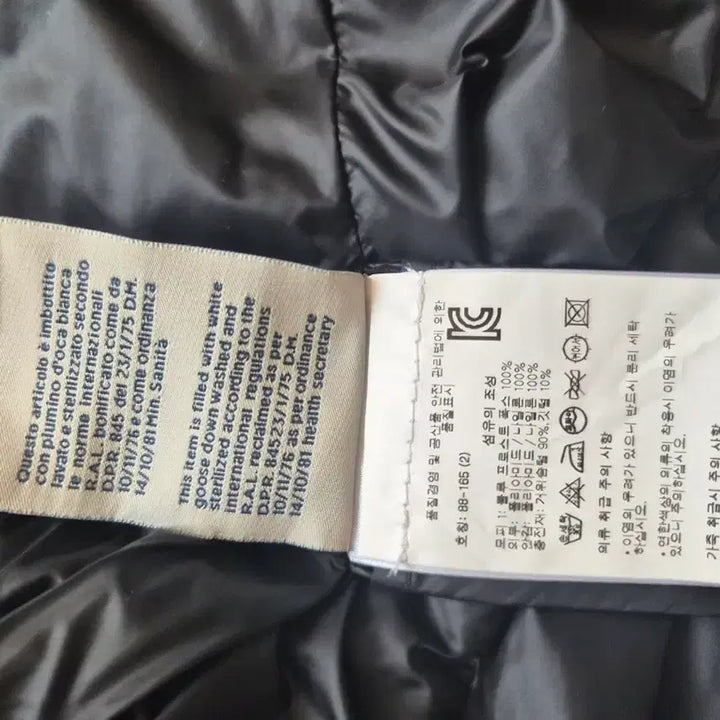 [BUNJANG] Moncler Baudrier Women's Padded Jacket / 몽클레어 보에드