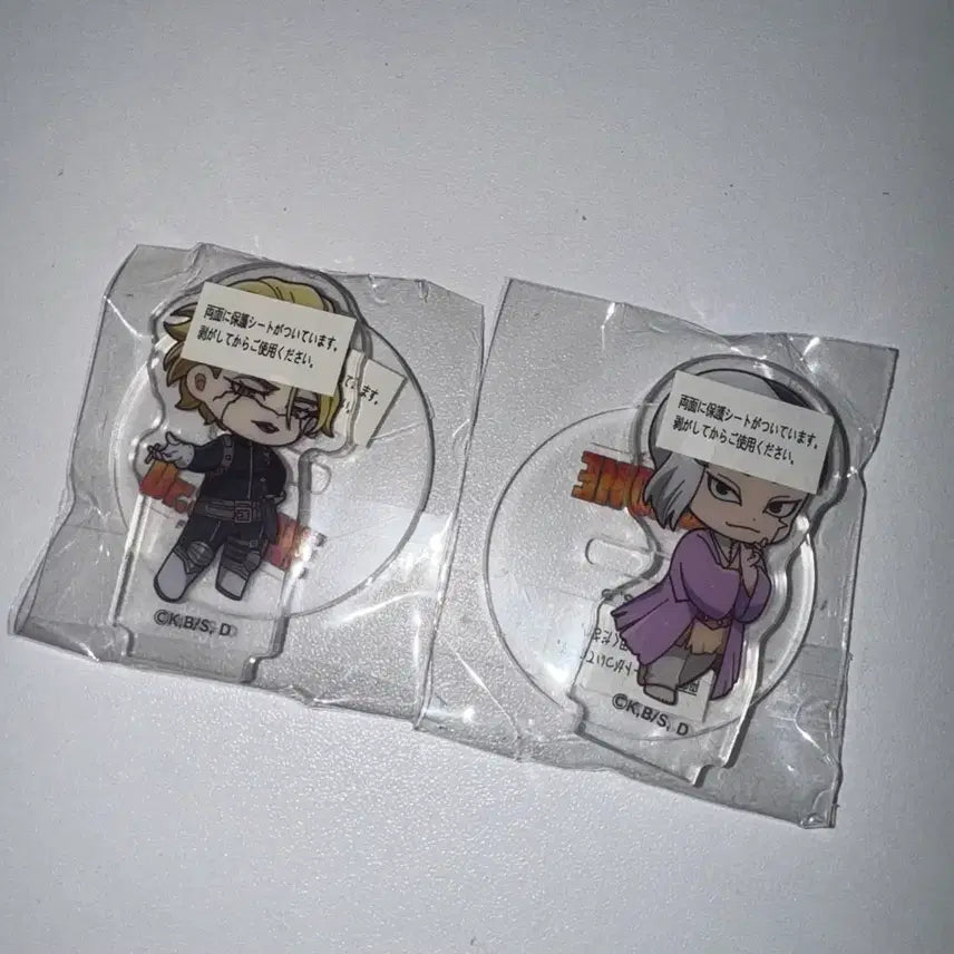 [BUNJANG] Dr. Stone Gen Stanley Acrylic Stand / 닥터스톤 겐 스탠리 아크릴스탠드 가챠