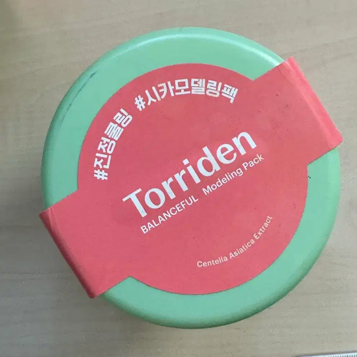 [BUNJANG] Torriden Cica Soothing Modeling Pack / 토리든 시카 진정 모델링팩